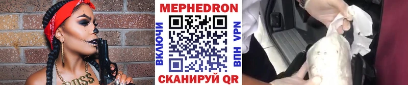 Alpha PVP Братск
