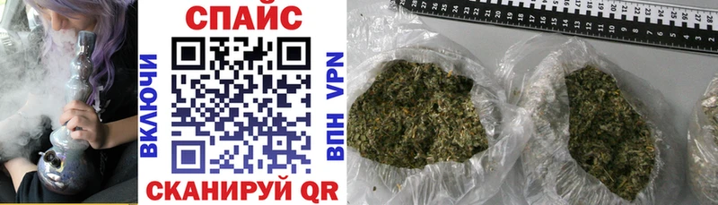 цена   Братск  Бутират 99% 