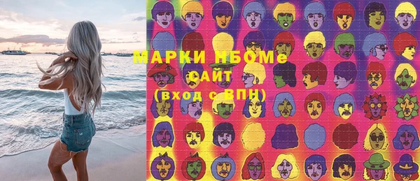 не бодяженный Алексеевка
