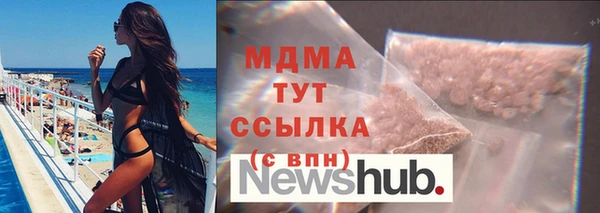 не бодяженный Алексеевка