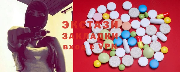 не бодяженный Алексеевка