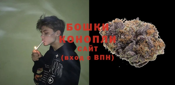 спайс Михайловка