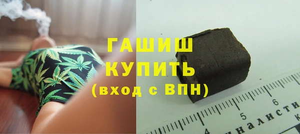 гашиш Алексин
