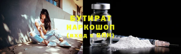 не бодяженный Алексеевка