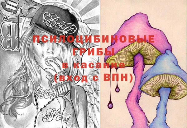 альфа пвп VHQ Алзамай
