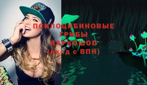 альфа пвп VHQ Алзамай