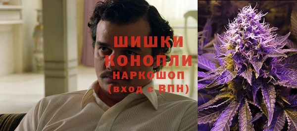 альфа пвп VHQ Алзамай
