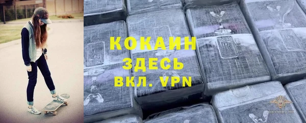 гашиш Алексин