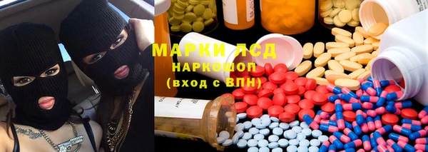гашиш Алексин