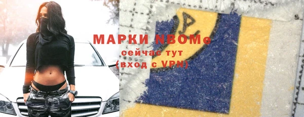 гашиш Алексин